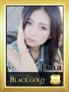 えま Black Gold Kobe（三ノ宮/デリヘル）
