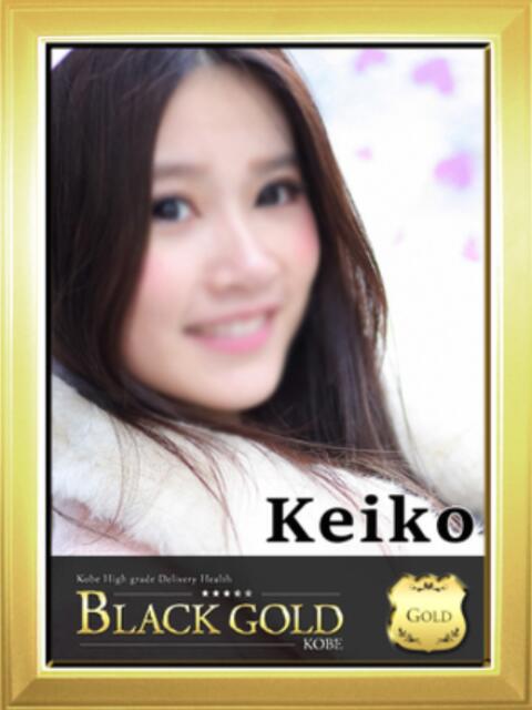 けいこ Black Gold Kobe（高級デリヘル）