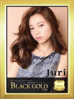 じゅり Black Gold Kobe（三ノ宮/デリヘル）