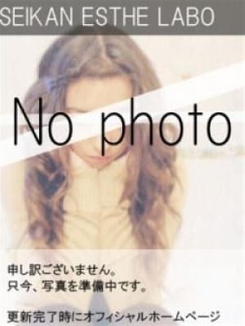 福島さくら 性感エステLabo（店舗型性感エステ）
