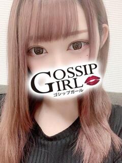 なな Gossip girl成田店（成田/デリヘル）
