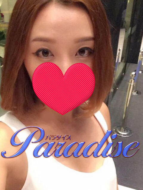 さゆり Paradise(パラダイス)（韓国デリヘル）