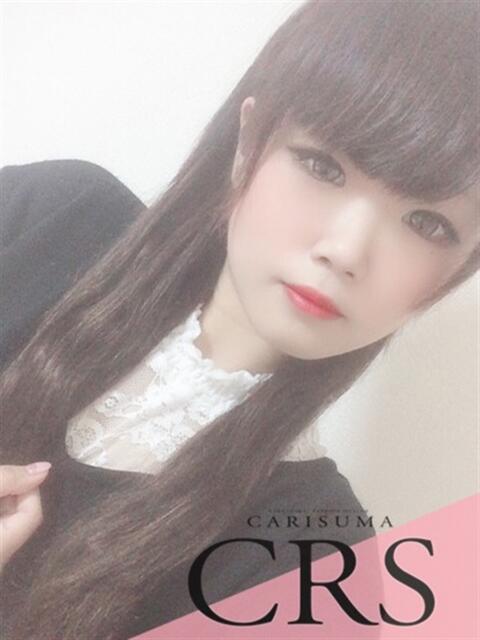 せつな ファッションヘルス カリスマ（ファッションヘルス）