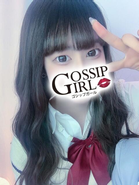 まち Gossip girl（デリヘル）