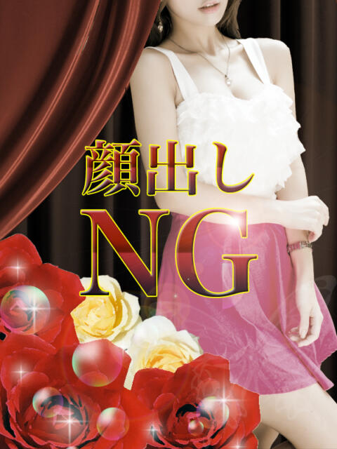 しのぶ 輝密の濡れ場(人妻デリヘル)