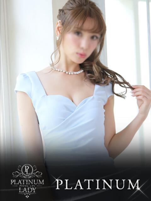 アオバ PLATINUM LADY（プラチナムレディ）（高級デリヘル）