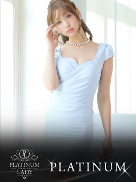 アオバ PLATINUM LADY（プラチナムレディ）（高級デリヘル）