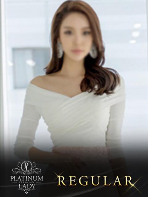 アズミ PLATINUM LADY（プラチナムレディ）（高級デリヘル）