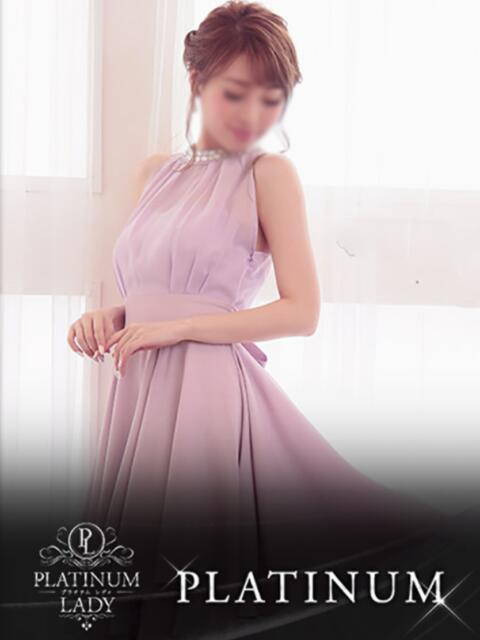 アリサ PLATINUM LADY（プラチナムレディ）（高級デリヘル）