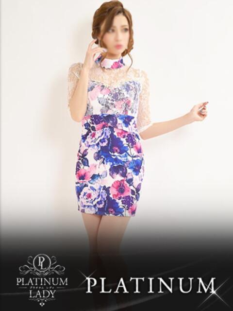 ウルハ PLATINUM LADY（プラチナムレディ）（高級デリヘル）
