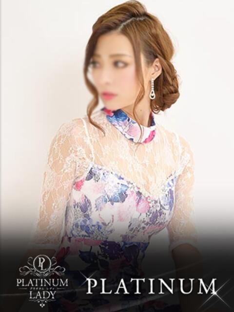 ウルハ PLATINUM LADY（プラチナムレディ）（高級デリヘル）