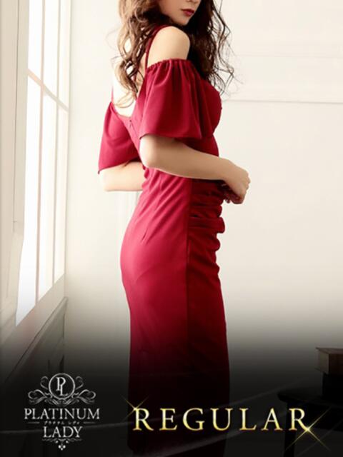 アンジュ PLATINUM LADY（プラチナムレディ）（高級デリヘル）