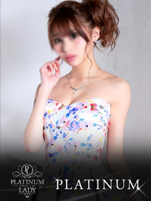 エリカ PLATINUM LADY（プラチナムレディ）（高級デリヘル）