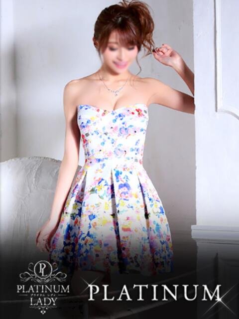 エリカ PLATINUM LADY（プラチナムレディ）（高級デリヘル）