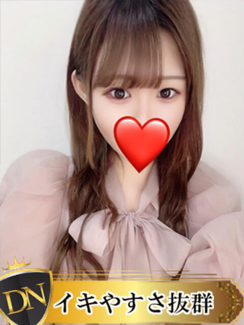 つきの DERI NAVIGATION（デリヘル）