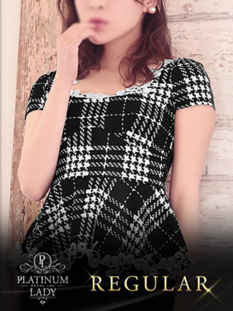 エレナ PLATINUM LADY（プラチナムレディ）（高級デリヘル）