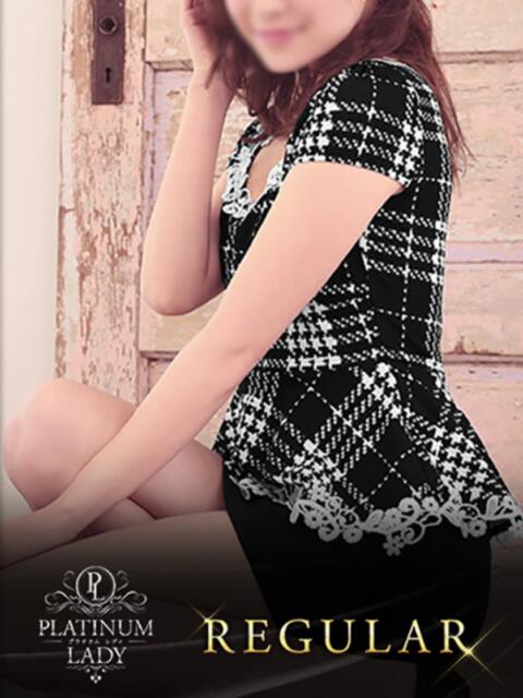 エレナ PLATINUM LADY（プラチナムレディ）（高級デリヘル）