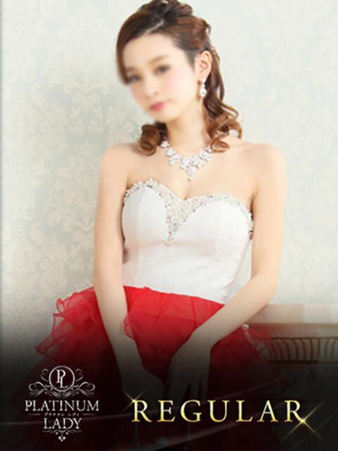 カンナ PLATINUM LADY（プラチナムレディ）（高級デリヘル）