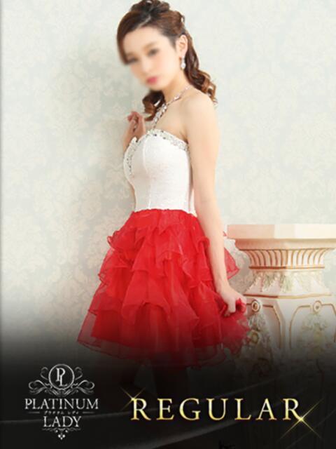 カンナ PLATINUM LADY（プラチナムレディ）（高級デリヘル）