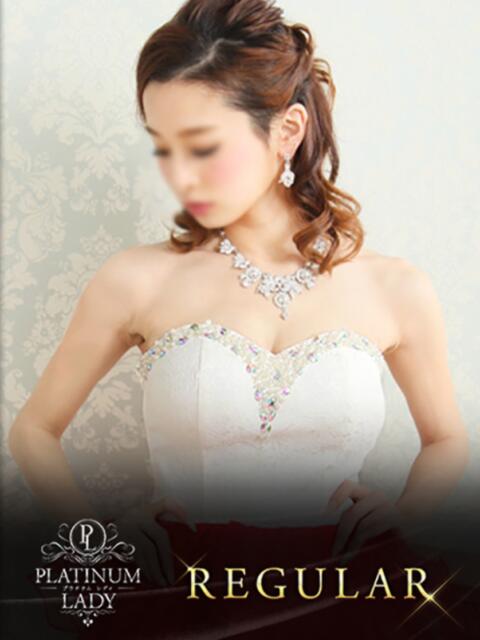 カンナ PLATINUM LADY（プラチナムレディ）（高級デリヘル）