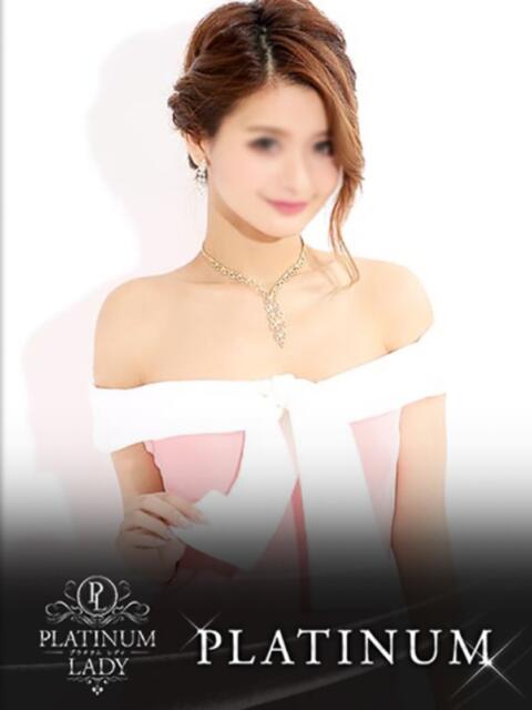 キラリ PLATINUM LADY（プラチナムレディ）（高級デリヘル）