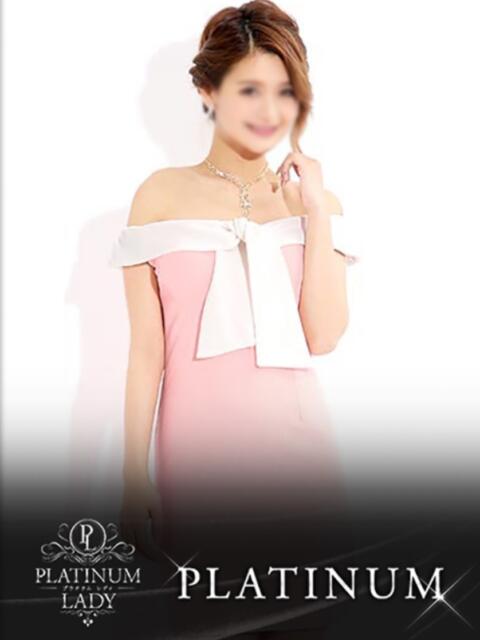 キラリ PLATINUM LADY（プラチナムレディ）（高級デリヘル）