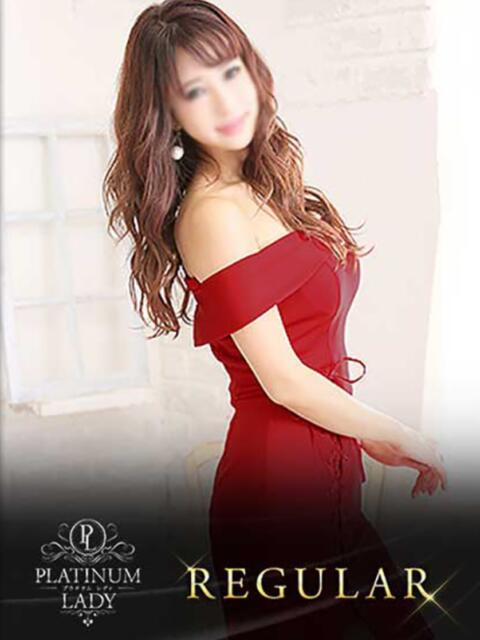 サラ PLATINUM LADY（プラチナムレディ）（高級デリヘル）