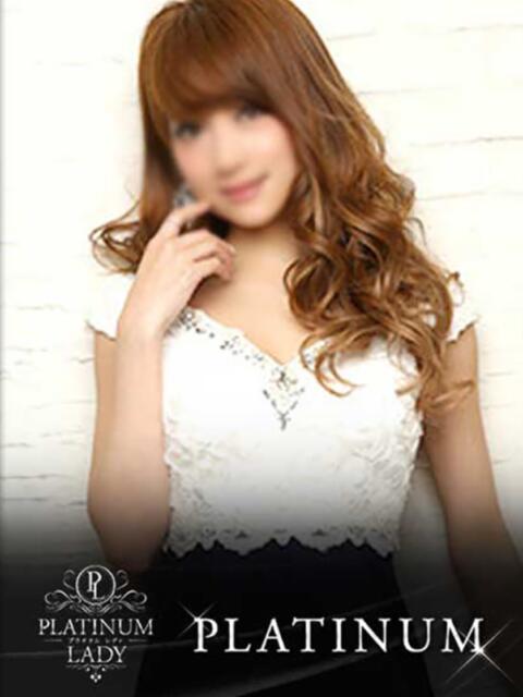 ジュン PLATINUM LADY（プラチナムレディ）（高級デリヘル）