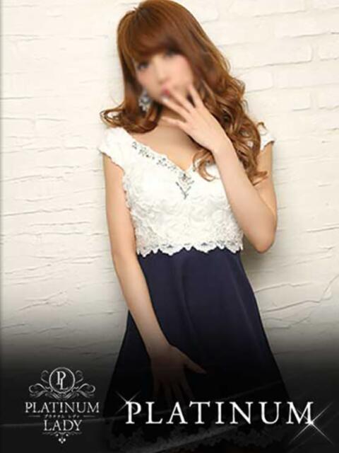 ジュン PLATINUM LADY（プラチナムレディ）（高級デリヘル）