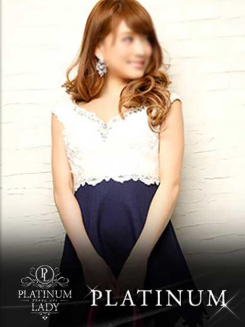 ジュン PLATINUM LADY（プラチナムレディ）（高級デリヘル）