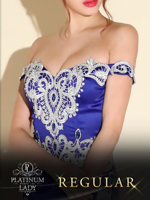 セリナ PLATINUM LADY（プラチナムレディ）（高級デリヘル）