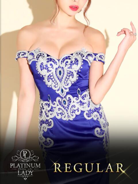 セリナ PLATINUM LADY（プラチナムレディ）（高級デリヘル）