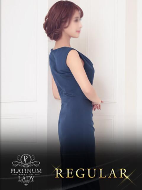 ナツキ PLATINUM LADY（プラチナムレディ）（高級デリヘル）