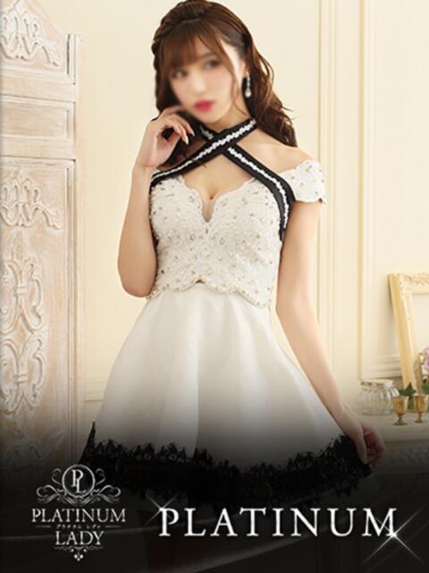 ナツナ PLATINUM LADY（プラチナムレディ）（高級デリヘル）