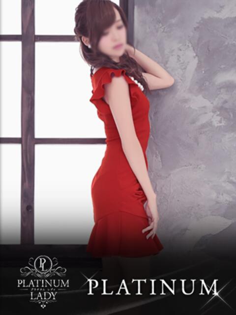 ハルナ PLATINUM LADY（プラチナムレディ）（高級デリヘル）