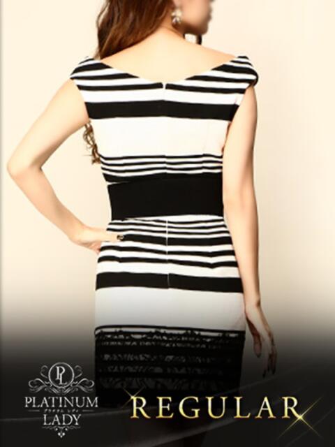 ヒマリ PLATINUM LADY（プラチナムレディ）（高級デリヘル）