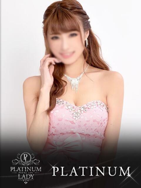 フウカ PLATINUM LADY（プラチナムレディ）（高級デリヘル）