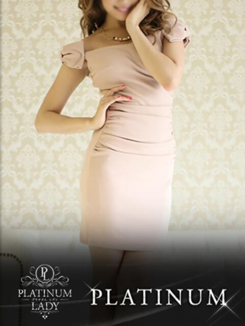マオ PLATINUM LADY（プラチナムレディ）（高級デリヘル）