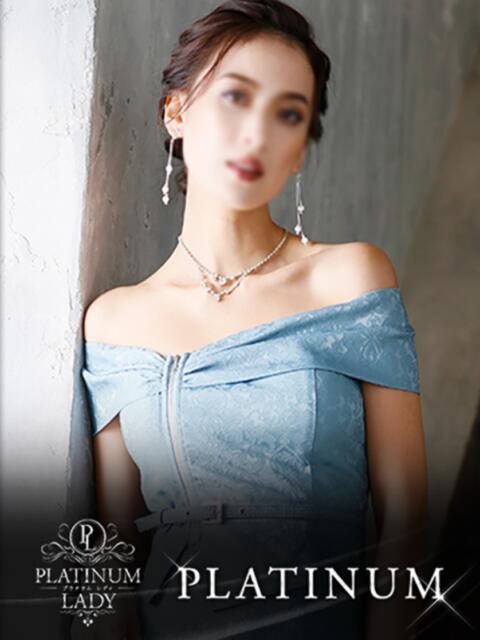 マリア PLATINUM LADY（プラチナムレディ）（高級デリヘル）