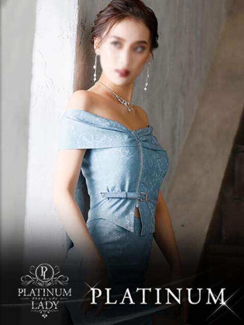 マリア PLATINUM LADY（プラチナムレディ）（高級デリヘル）