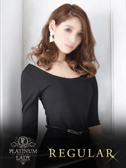 ミサエ PLATINUM LADY（プラチナムレディ）（高級デリヘル）