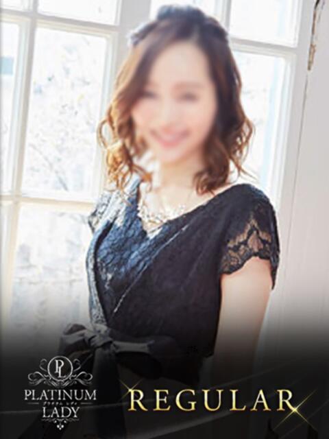 ミサキ PLATINUM LADY（プラチナムレディ）（高級デリヘル）