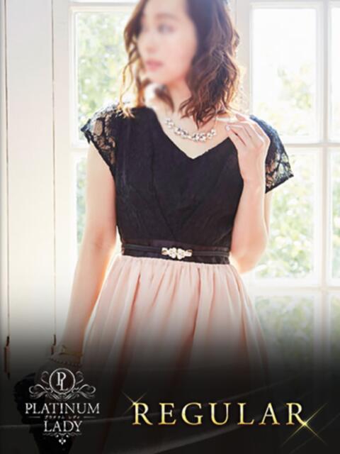 ミサキ PLATINUM LADY（プラチナムレディ）（高級デリヘル）