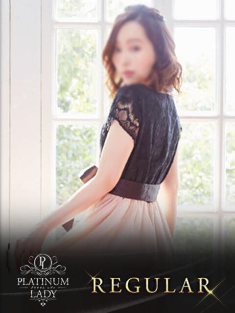 ミサキ PLATINUM LADY（プラチナムレディ）（高級デリヘル）