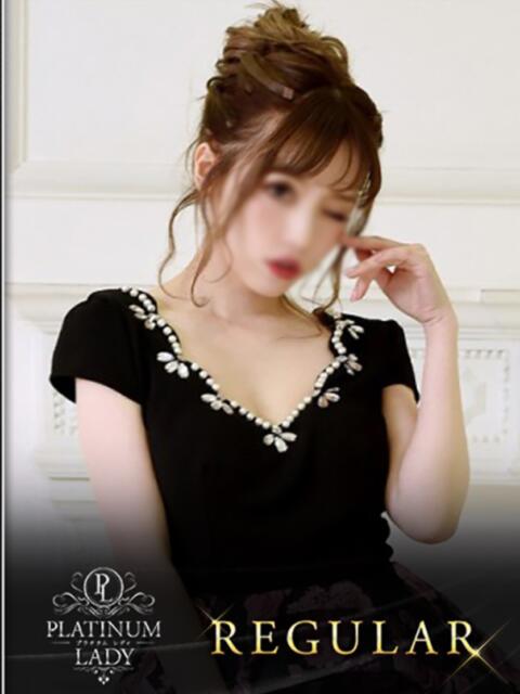 ミルカ PLATINUM LADY（プラチナムレディ）（高級デリヘル）