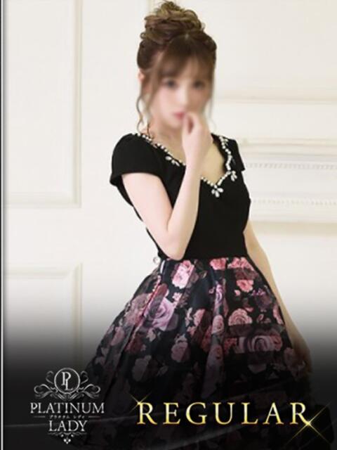 ミルカ PLATINUM LADY（プラチナムレディ）（高級デリヘル）