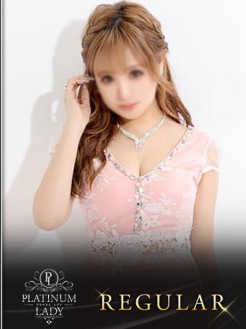 ユウコ PLATINUM LADY（プラチナムレディ）（高級デリヘル）