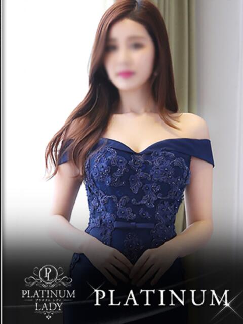ユウミ PLATINUM LADY（プラチナムレディ）（高級デリヘル）