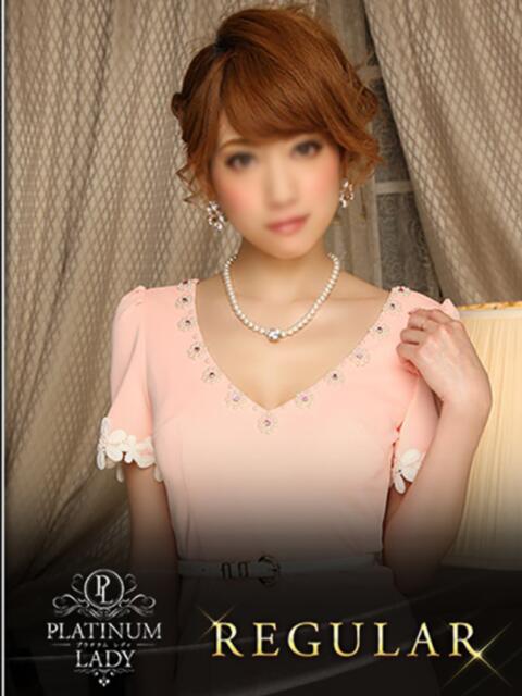 リンカ PLATINUM LADY（プラチナムレディ）（高級デリヘル）