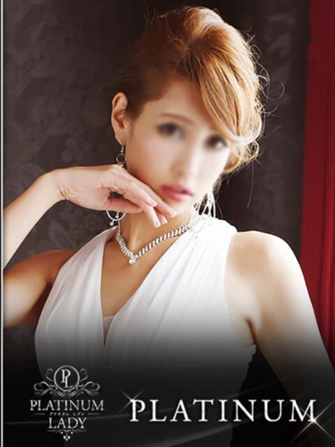 レイカ PLATINUM LADY（プラチナムレディ）（高級デリヘル）